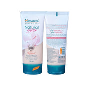 Two tubes of Himalaya Herbals Natural Glow Kesar Face Wash, one with the cap on and one with the cap off showing the packaging and instructions.