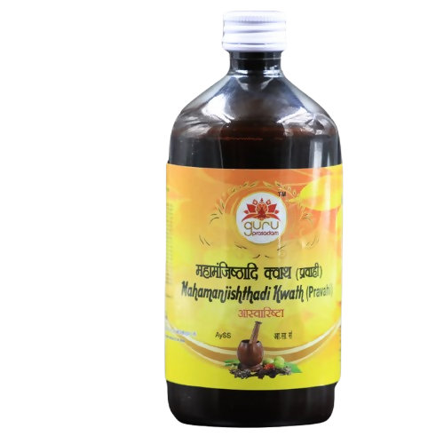 Guru Prasadam Mahamanjishtadi Kwath Syrup
