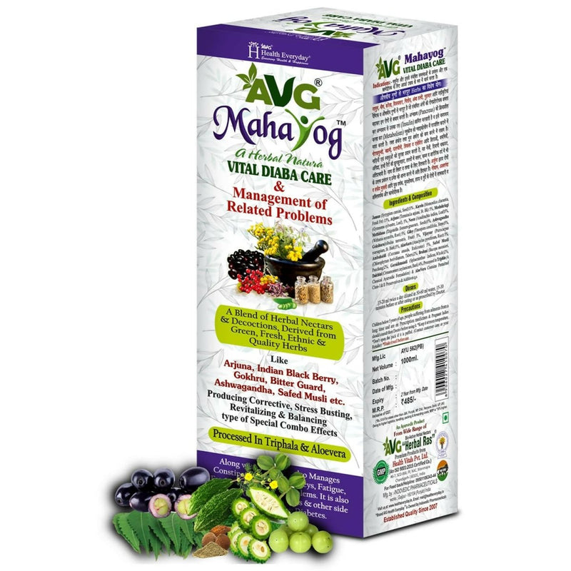 AVG Health Organics Mahayog, Vital Diaba Care Juice