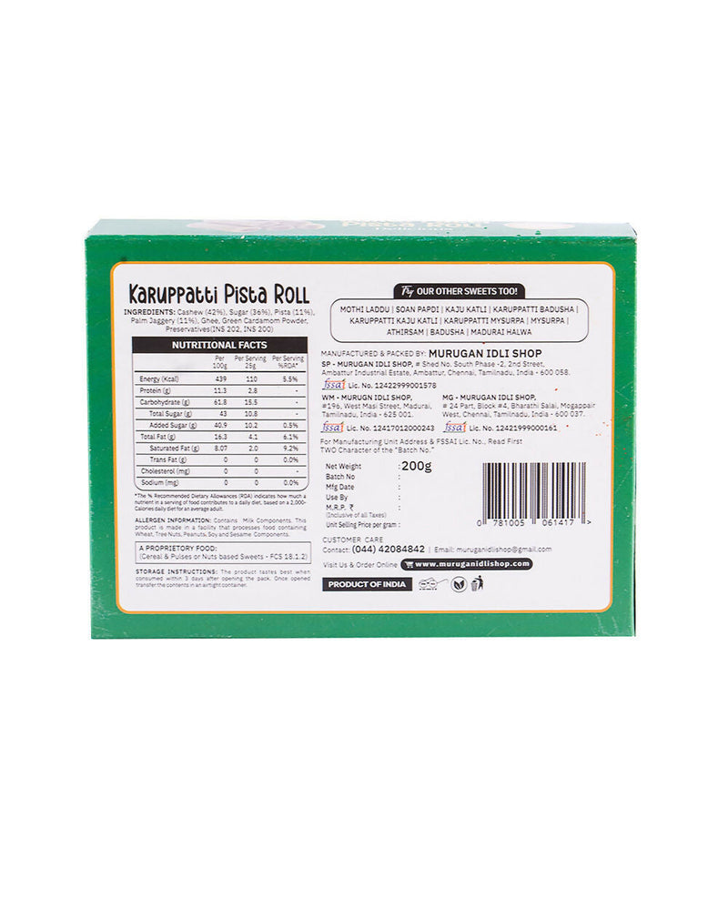 Murugan Idli Karuppatti Pista Roll