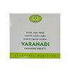 Avn Ayurveda Varanadi Kashayam Tablets
