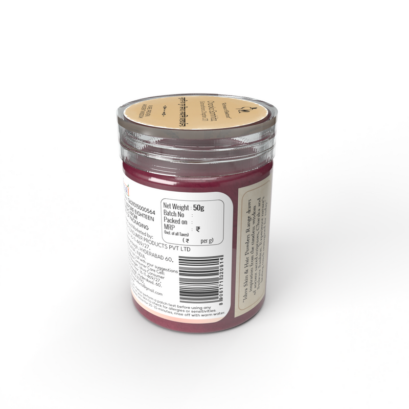 Jar with a label on a white background