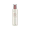 The Face Shop Pomegranate & Collagen Volume Lifting Emulsion - Korean Skincare