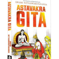 Ashtavakra Gita By Swami Nityaswarupananda - ? English