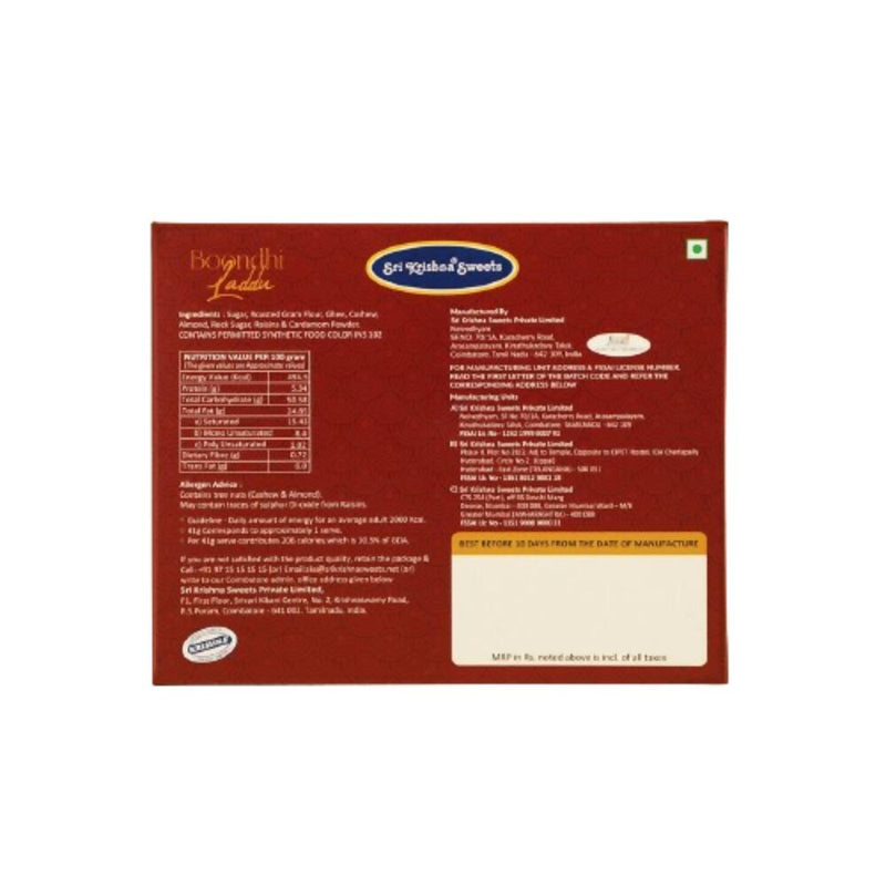 Sri Krishna Sweets Boondhi Laddu