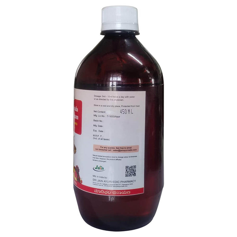 Jain Madiphala Rasayanam - 450 ml