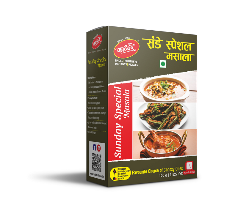 Katdare Foods Sunday Special Masala (without onion garlic)