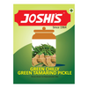 Joshi's Pickles Green Chilli Tamrind