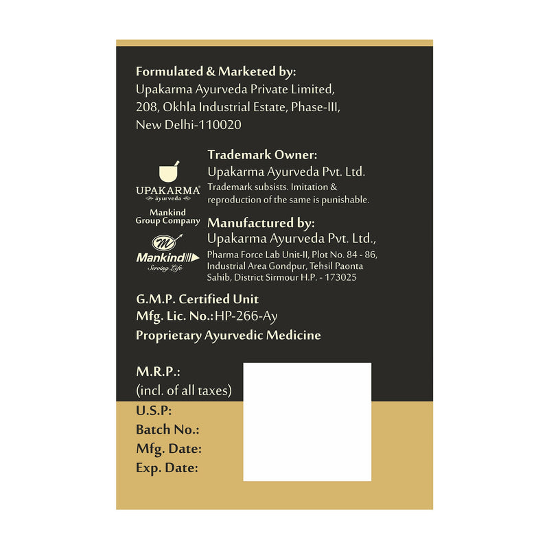 Upakarma Ayurveda SJ Gold Capsules For Power, Stamina, Muscle Growth & Energy