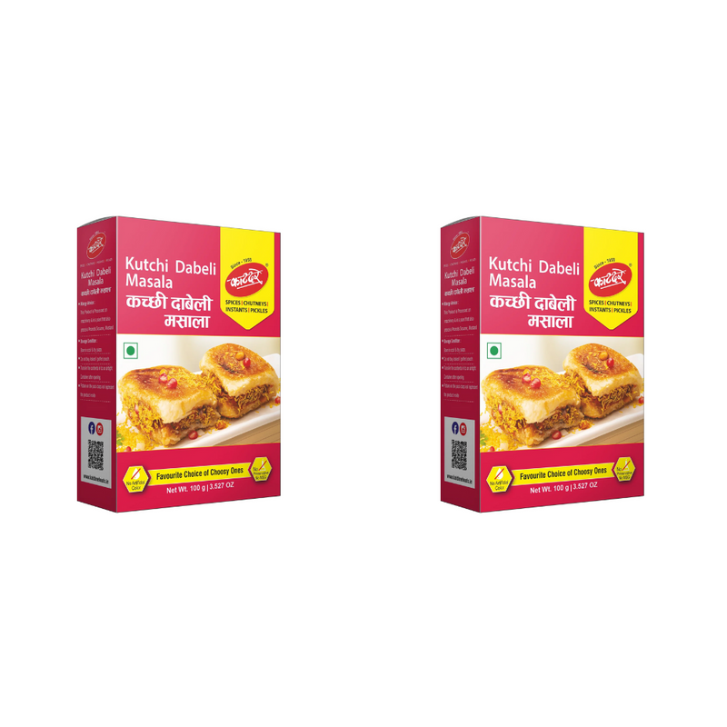 Katdare Foods Kutchhi Dabeli Masala