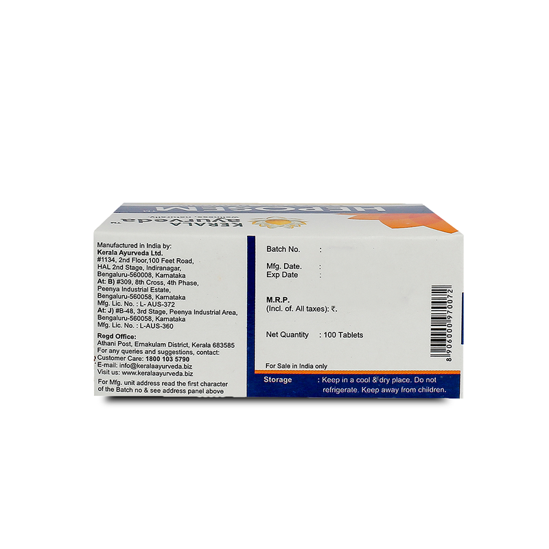 Kerala Ayurveda Heposem Tablet