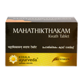 Kerala Ayurveda Mahathikthakam Kwath Tablet