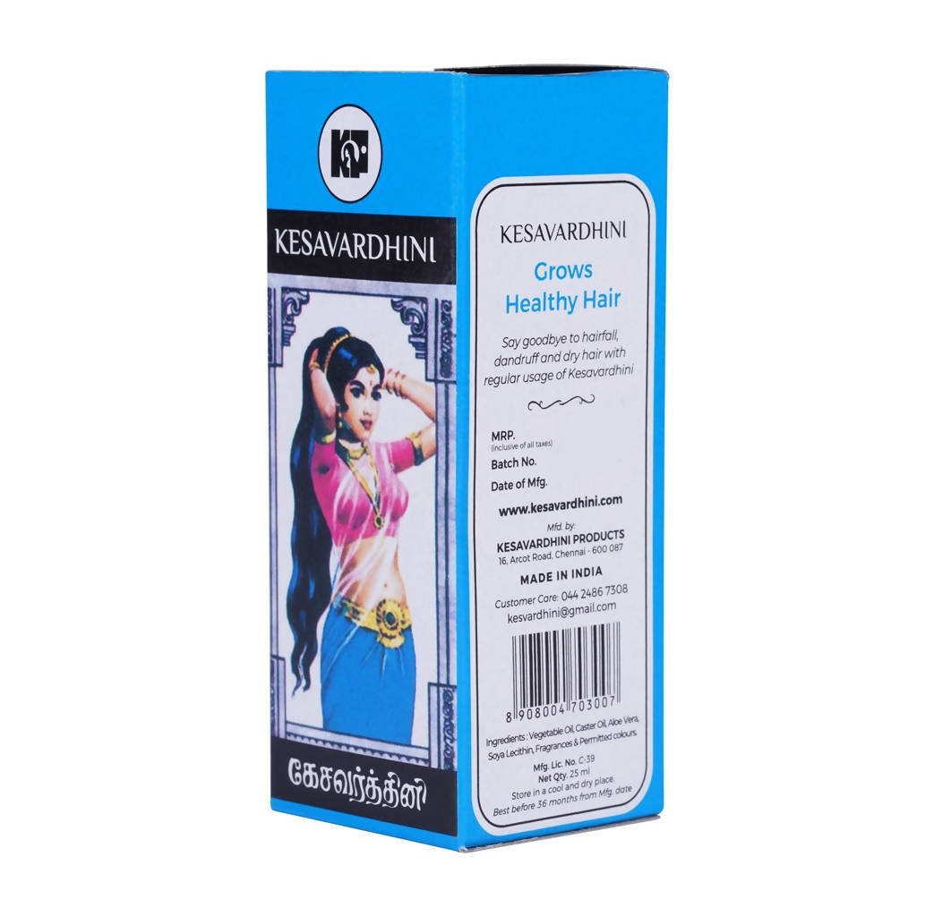 Kesavardhini hair care product packaging with a woman's image on a white background