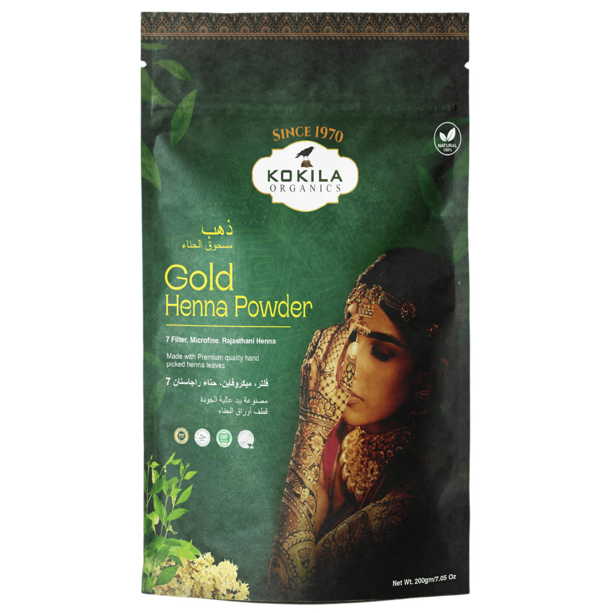 Kokila Organics Gold Henna Powder packaging with a woman's face and henna design on a green background.