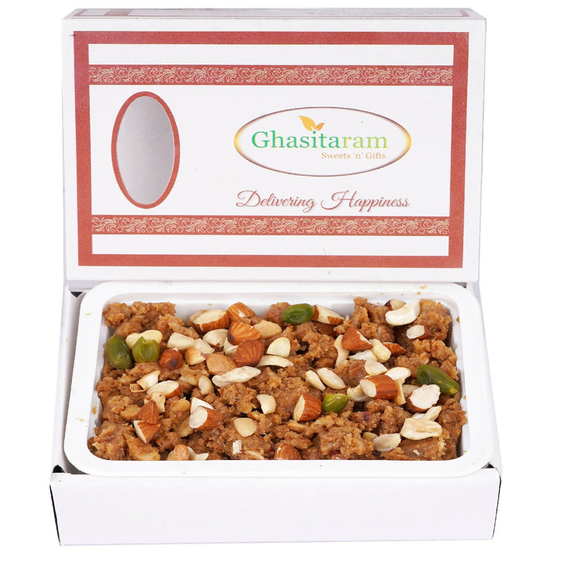 Ghasitaram Dryfruit Halwa