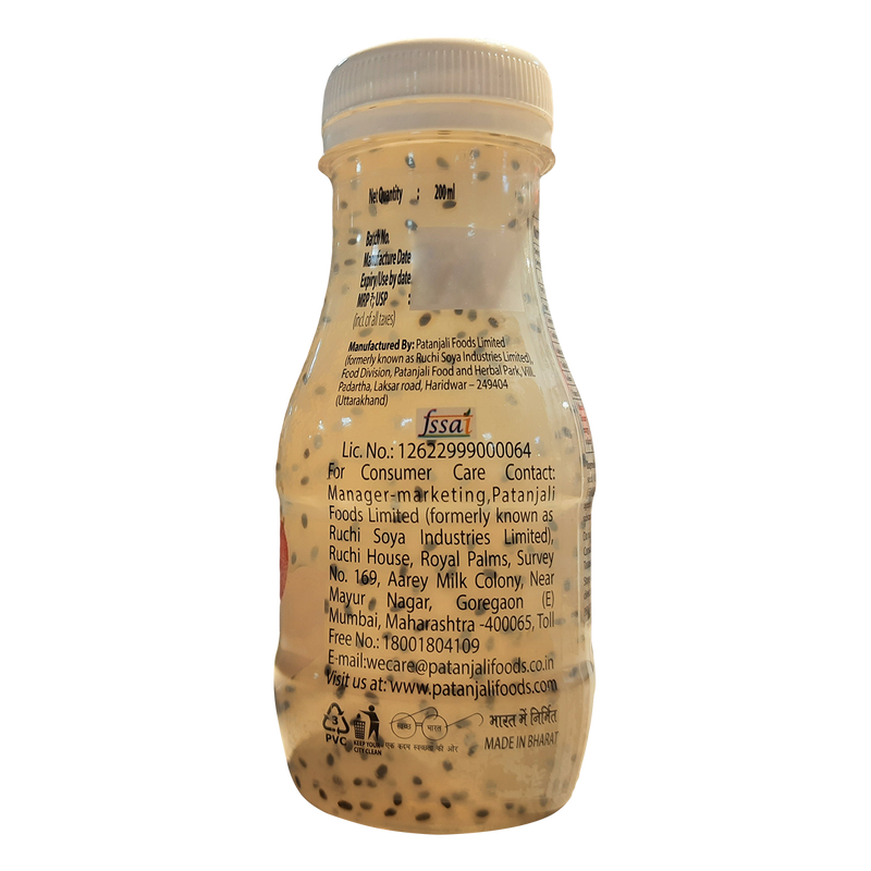 Patanjali Litchi Basil Drink