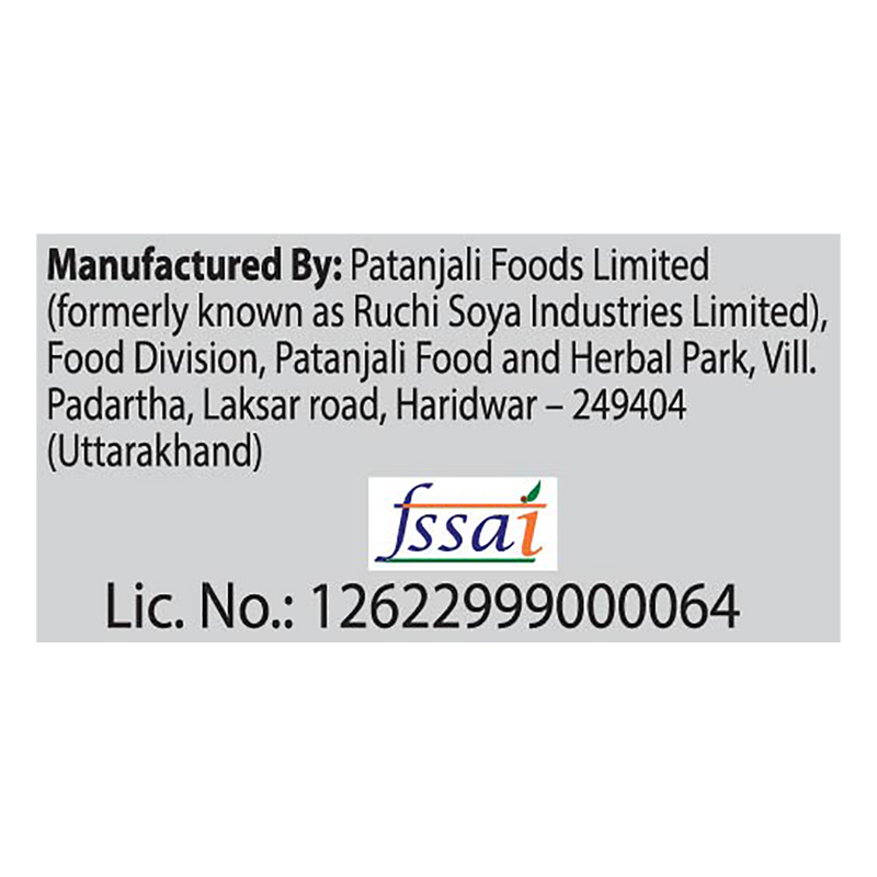 Patanjali Litchi Basil Drink