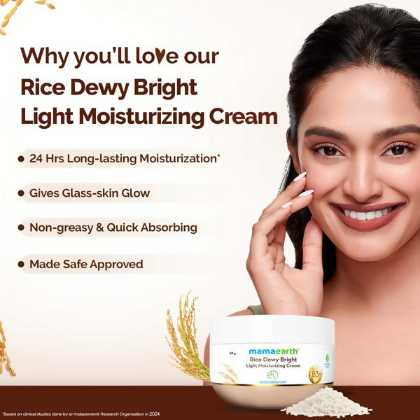 Mamaearth Rice Dewy Bright Light Moisturizing Cream with Rice Water & Niacinamide For Glass-Skin