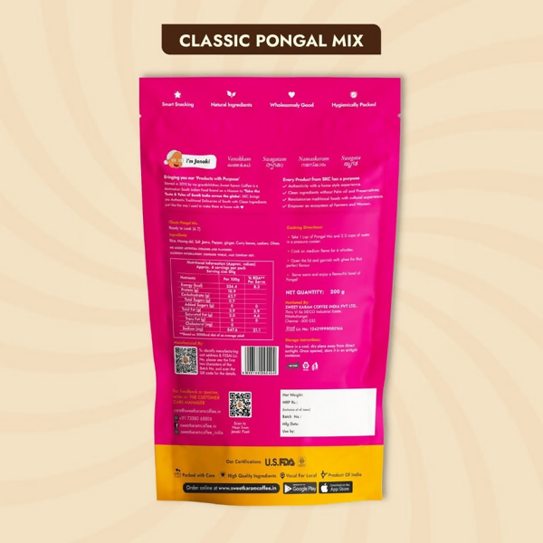 Sweet Karam Coffee Classic Pongal Mix (Ready in 10 Minutes)