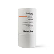 Sunscreen stick with SPF 50+ on a white background