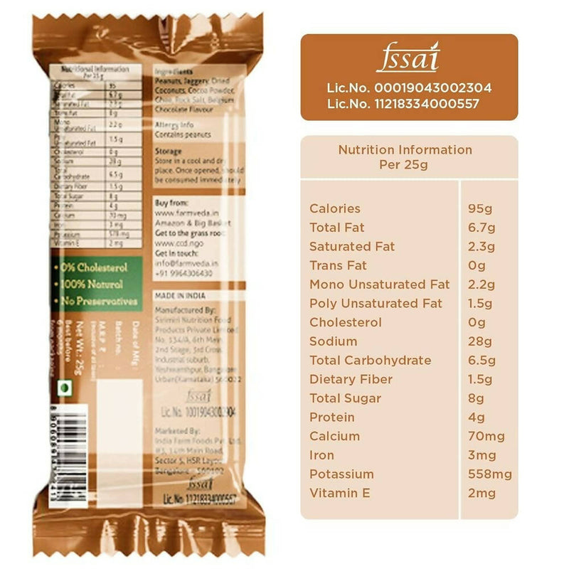 Farmveda Chocolate Chikki- Made With Jaggery