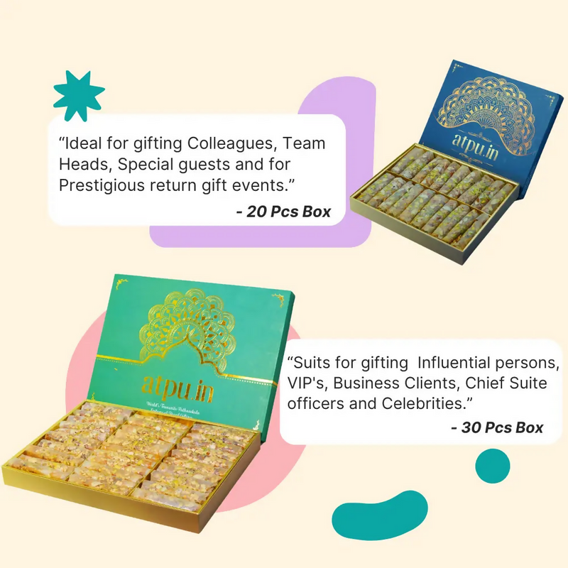 ATPU’s Exotic Special Dry Fruits Putharekulu - Horlicks (Vintage Flavour)