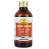 Nagarjuna Ayurveda Brahmi Thailam