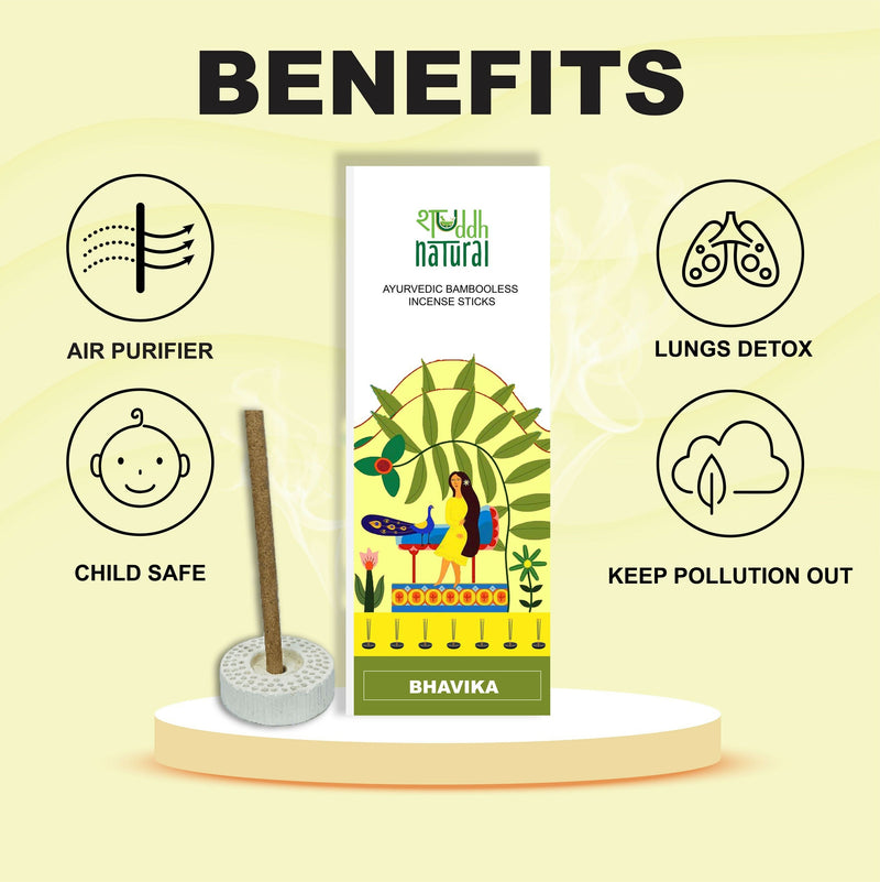 Shuddh Natural Ashwagandha & Turmeric Bambooless Incense Stick