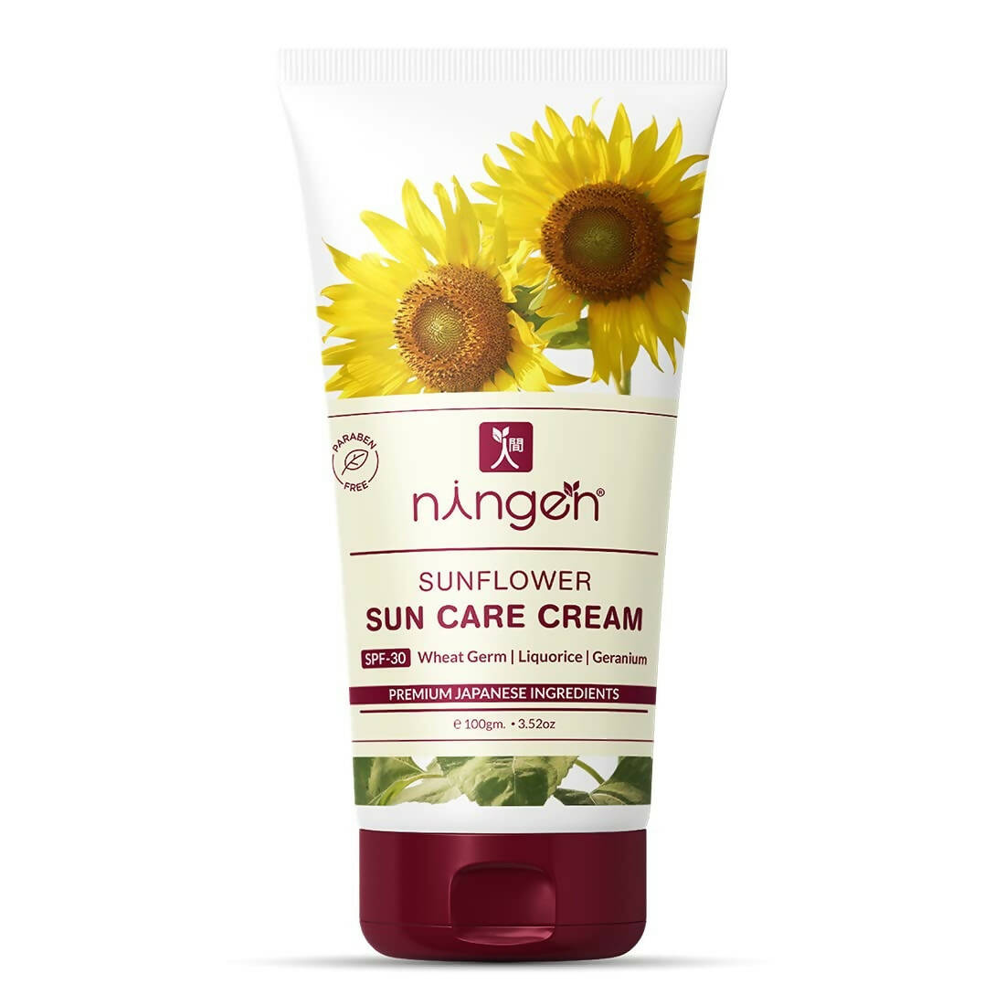 Sunflower sun care cream with packaging featuring sunflowers on a white background
