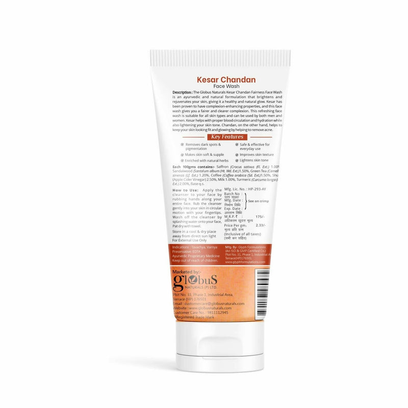 Globus Naturals Kesar Chandan Skin Lightening & Tan Removal Face wash