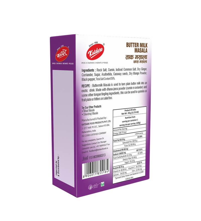Katdare Foods Butter Milk Masala