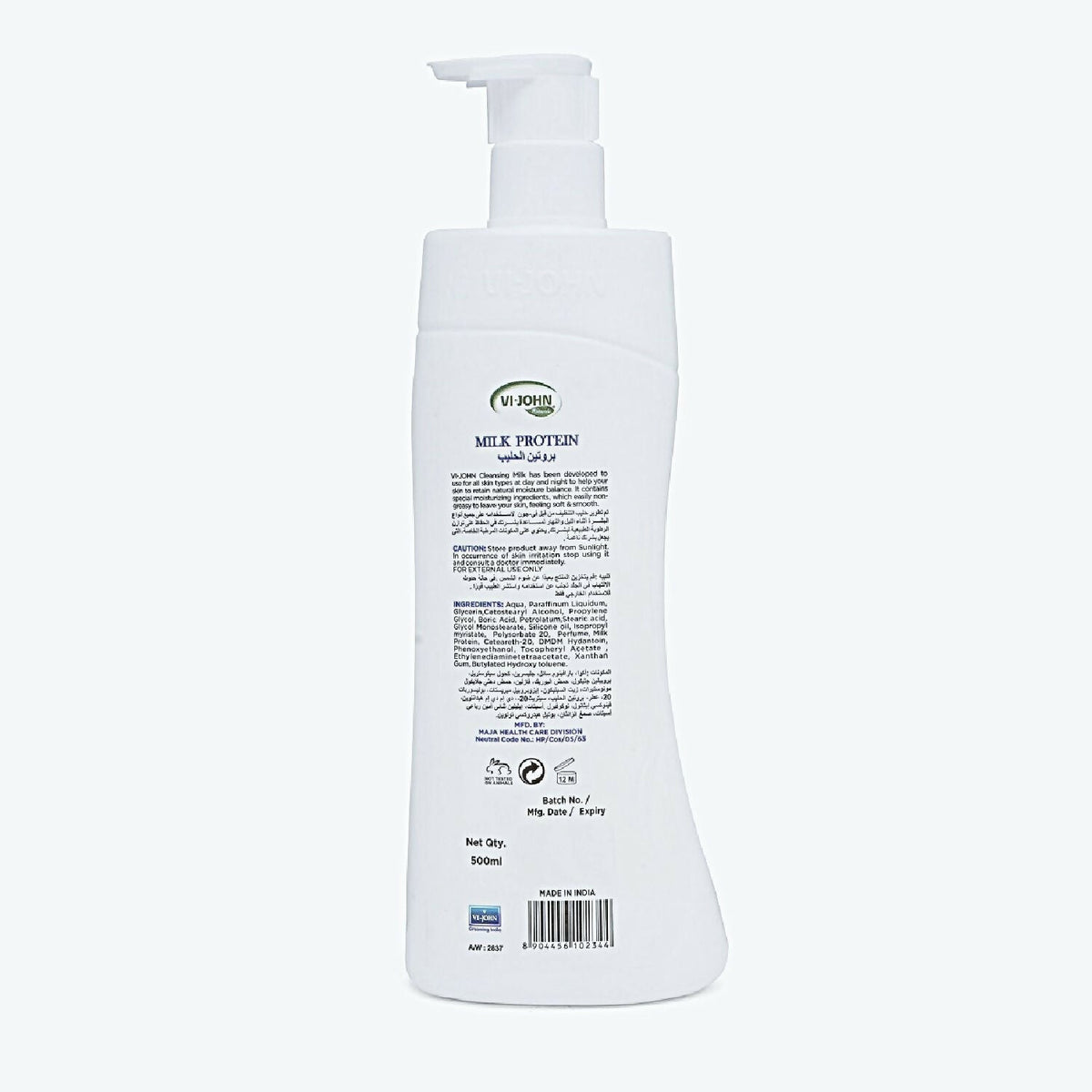 VI-JOHN Naturale Cleansing Milk with petroleum jelly for extra dry skin