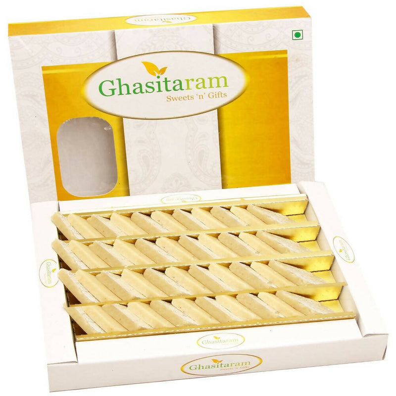 Ghasitaram Sugarfree Pure Kaju Katlis Sweet Box