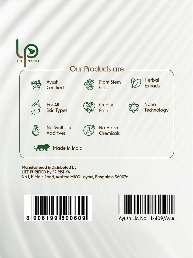 Life Purified Abhyetilepam Shea Carrot Sun Care SPF 45 Pa++++