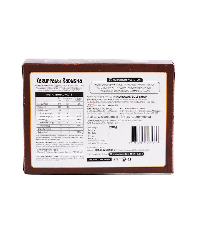 Murugan Idli Karuppatti Badhusa