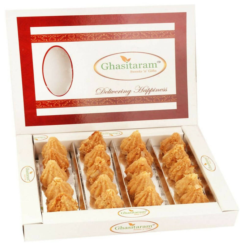 Ghasitaram Milk Cake Modaks