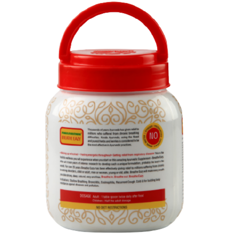 Pankajakasthuri Breathe Eazy Granules