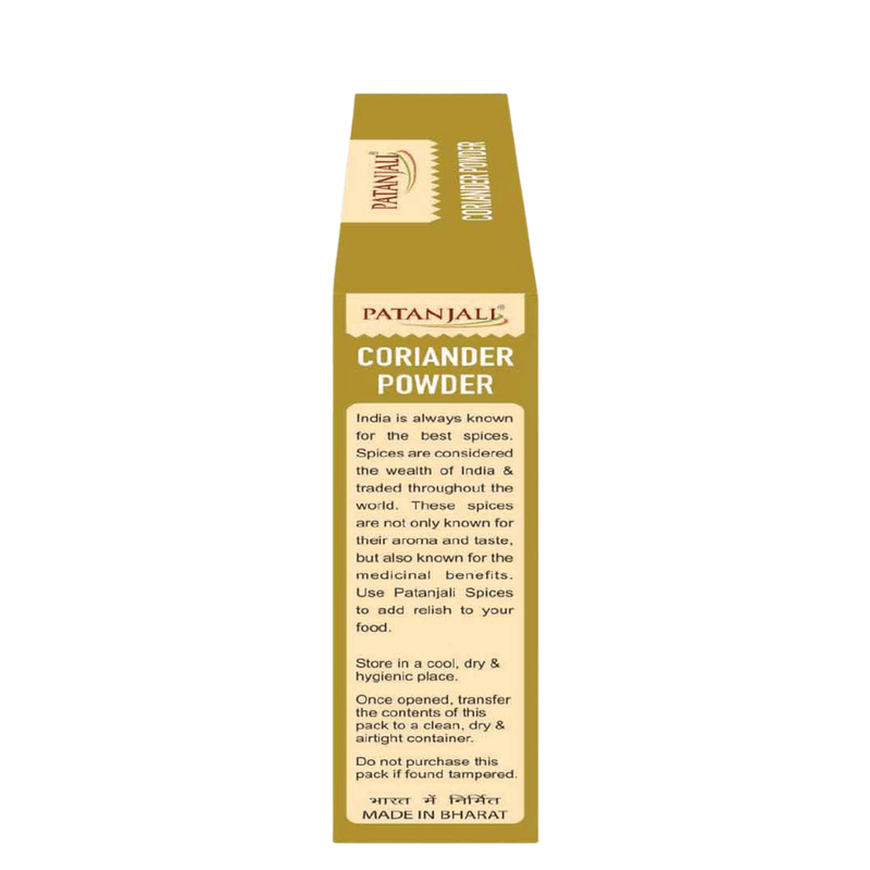 Patanjali Coriander Powder