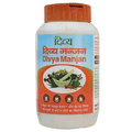 Patanjali Divya Manjan