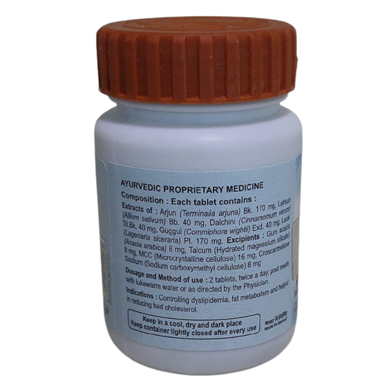 Patanjali Divya Lipidom Tabs