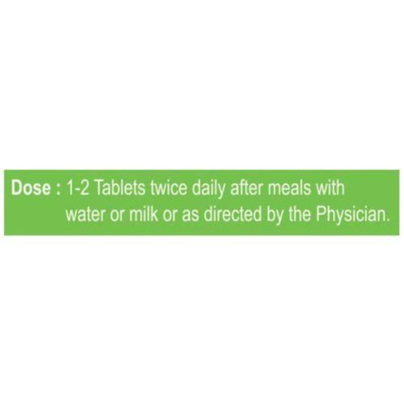 Patanjali Divya Medha Vati Extra Power