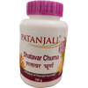 Patanjali Shatavar Churna