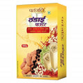 Patanjali Thandai Powder(500 gm)
