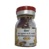 Patanjali Vasant Kusumakar Ras