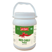 Jar of Priya Red Chilli Pickle with a green label on a white background