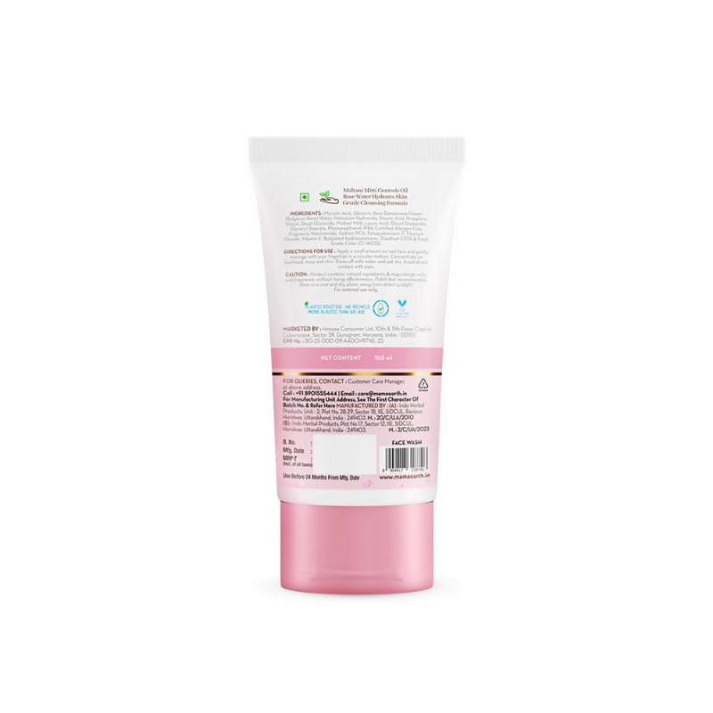 Mamaearth Multani Mitti Oil Balance Face Wash With Multani Mitti & Bulgarian Rose