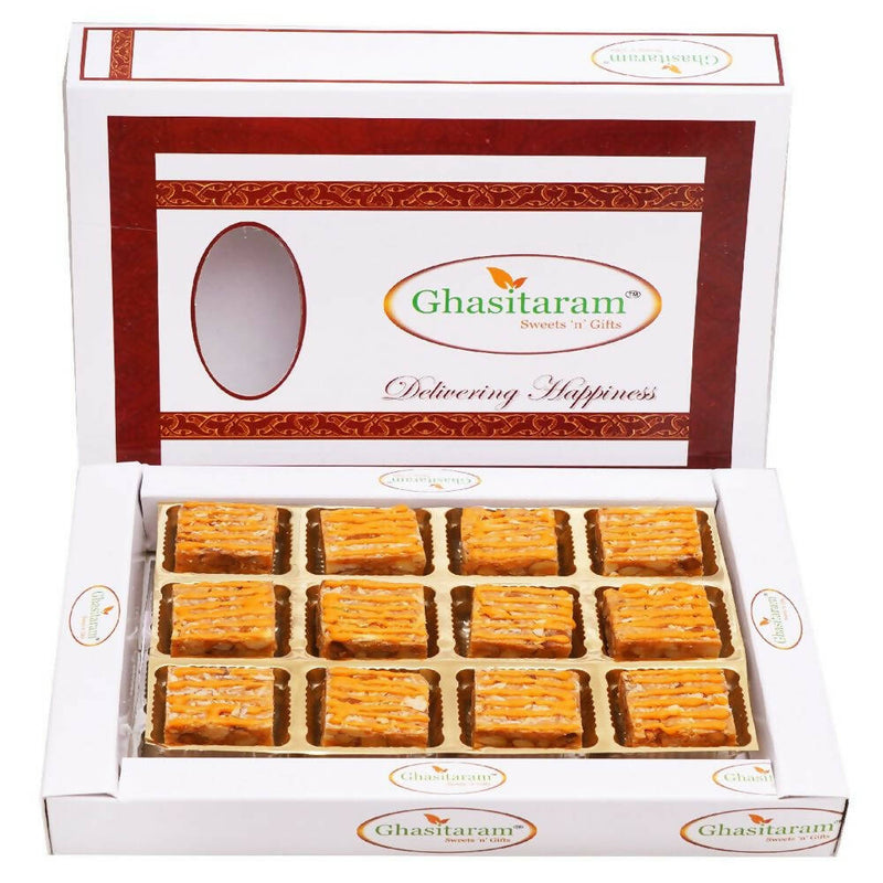 Ghasitaram Orange Dryfruit Bites
