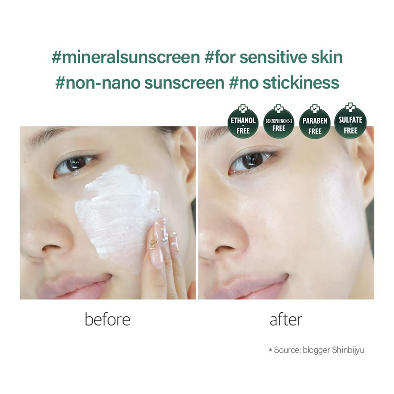 d'Alba Piedmont Italian White Truffle Waterfull Mild Sunscreen Vegan Skincare Mineral Sunscreen With Spf 50+ Pa++++