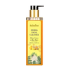 Rajasthan Herbals Herbal Facial Cleanser with Honey, Lemon & Rice Water