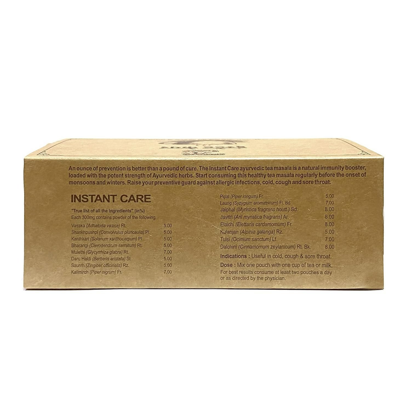 Hawaban Harde Instant Care Tea Masala